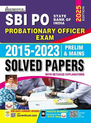 SBI PO Prelim and Main Probationary Officer Exam 2015 to 2023 Solved Paper (English Medium) (5206)(Hindi, Hardcover, unknown)