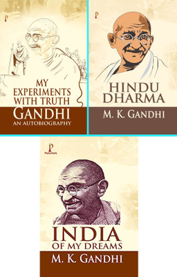My Experiments With Truth : Gandhi An Autobiography + Hindu Dharma + India of my Dreams (Set of 3 Books)(Paperback, M. K. Gandhi) My Experiments With Truth : Gandhi An Autobiography + Hindu Dharma + India of my Dreams (Set of 3 Books)(Paperback, M. K. Gandhi)