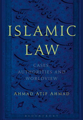 Islamic Law(English, Paperback, Ahmad Ahmad Atif)