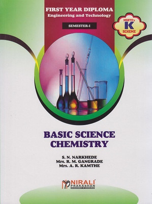 Basic Science Chemistry(English, Hardcover, unknown)