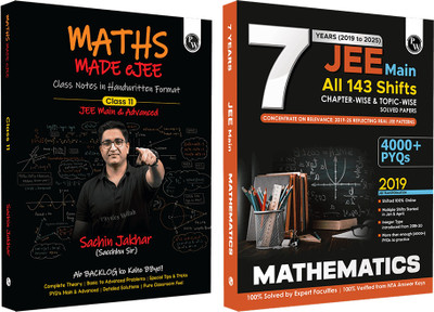 PW Maths Made EJEE Class 11 Handwritten Notes By Sachin Jakhar & JEE Main 7 Years Chapterwise & Topicwise PYQs Combo(Paperback, Sachin Jakhar)