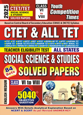 Ctet/Tet Class vi to VIII (Social Science and Studies) English Medium(English, Hardcover, unknown)