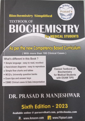 Textbook of Biochemistry for Medical Students 6th/2023(Paperback, Prasad Manjeshwar)
