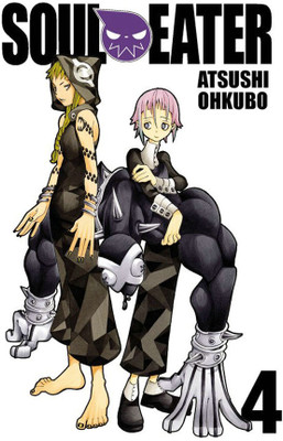 Soul Eater: Vol 4(English, Paperback, Ohkubo Atsushi)