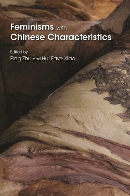 Feminisms with Chinese Characteristics(English, Paperback, unknown)