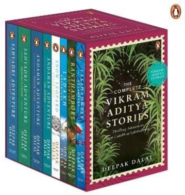 The Complete Vikram-Aditya Stories(English, Mixed media product, Dalal Deepak Deepak Dalal)