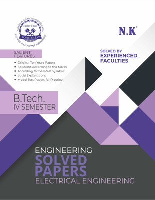 Neelkanth - Electrical Engineering Solved Papers (B. Tech IV Semester)(Paperback, Solved By Experienced Faculties)