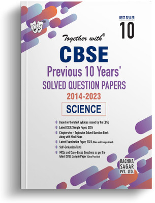 Together with Cbse Previous 10 Years' Solved Question Papers Science 1(English, Paperback, unknown)