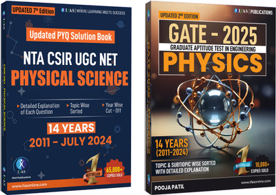 CSIR NET Physical Science Physics and GATE Physics Combo PYQ Books  - 2025 | With Detailed Solutions (2011 to July 2024) | Bestselling Chapterwise & Topicwise PYQ Book for NTA CSIR NET/JRF, GATE & SET Physics Exams | Two Brothers Publications(Paperback, IFAS Publications)