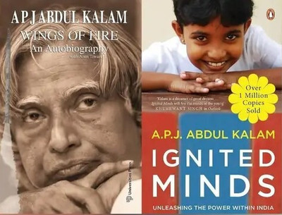 Wings of Fire : An Autobiography And Ignited Minds (Set of 2 Books)(Paperback, APJ Abdul Kalam)