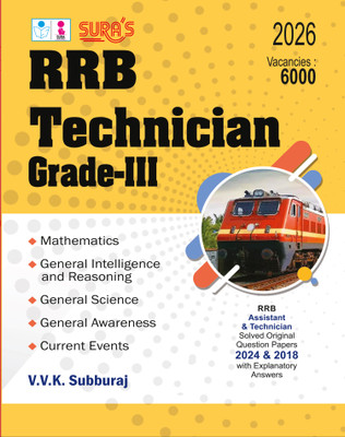 SURA`S RRB Technician Grade-III Exam Book Guide in English Medium - Latest Updated Edition 2026(Paperback, V.V.K SUBBURAJ)