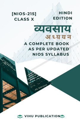 NIOS BUSINESS STUDIES CLASS 10 IN HINDI A complete book with project work chapter also included code-215(Paperback, VIHU PUBLICATION)