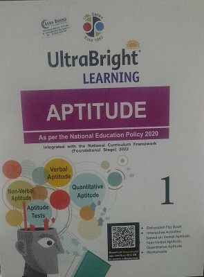 APTITUDE - 1 ( DEEPU PRAKASHAN )(Paperback, RAJESH SINGH)
