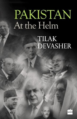 Pakistan(English, Paperback, Devasher Tilak)