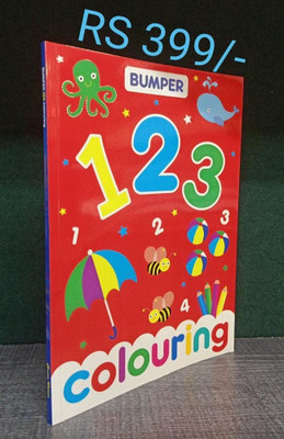 123 Colouring Bumper(Paperback, Brown Watson)