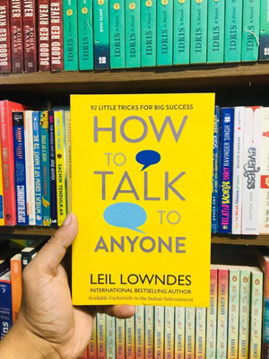How to Talk to Anyone - Free Bookmark Inside  - How to Talk to Anyone(Paperback, LEIL LOWNDES)