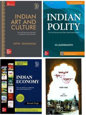 Indian Polity Laxmikant + Indian Art and Culture 3rd Edition +Indian Economy + 1 Free Fida E Lucknow(Paperback, M. laxmikant, Nitin Singhaniya, Ramesh Singh, Parveen Talha)