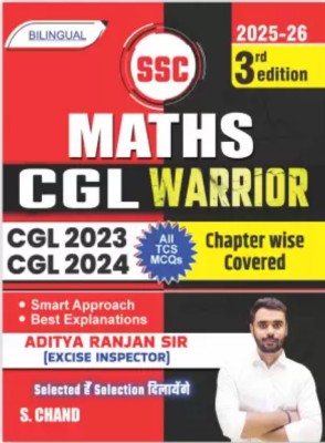 Aditya Ranjan Sir Ssc Maths Cgl Warrior(English, Paperback, Ranjan Aditya)