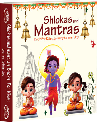 Shlokas and Mantras Book for Kids: Journey to Inner Joy(English, Paperback, unknown)