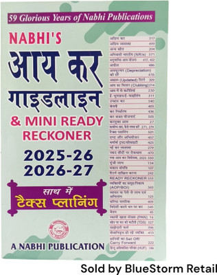 Income Tax Guidelines and Mini Ready Reckoner 2024-25 and 2025-26 Alongwith Tax Planning in Hindi | A Nabhi Publication(Paperback, Nabhi)