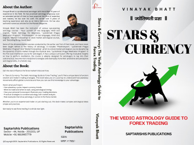 Stars & Currency: The Vedic Astrology Guide to Forex Trading(Paperback, Vinayak Bhatt)
