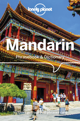 Lonely Planet Mandarin Phrasebook & Dictionary(English, Paperback, Lonely Planet Anthony)