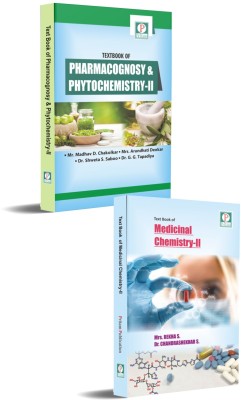 B. pharmacy Semester V Textbooks ( Combo Set ) Textbook of Medicinal Chemistry II, Textbook of Pharmacognosy And Phytochemistry II(Paperback, Mrs. Rekha S.)