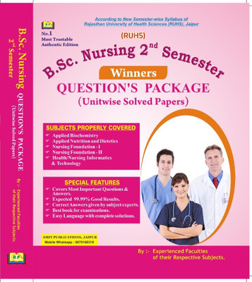 BSc Nursing 2nd Second Semester Question Package Unitwise Solved Papers 2024 By Experienced Faculties of their respective subjects H C Jain with 1 Disc(Paperback, Experienced Faculties of their respective subjects H C Jain)