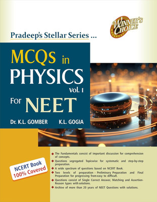 Pradeep's Stellar Series MCQS in Physics for Neet Vol.I  - -(English, Paperback, unknown)