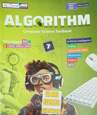 ALGORITHM COMPUTER SCIENCE TEXTBOOK CLASS 7(kolkata, GEMINI PUBLICATION HOUSE)