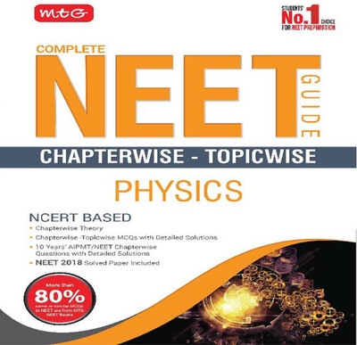Complete Neet Guide Physics(English, Paperback, unknown)
