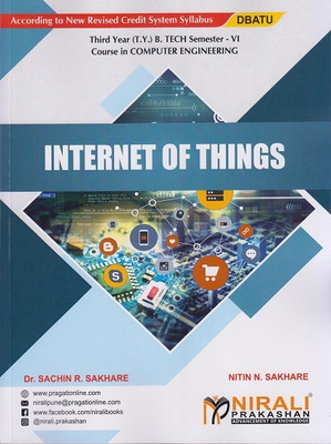Internet of Things (Edition-1)(English, Hardcover, unknown)