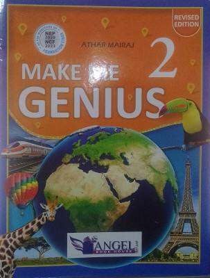 Angel Make Me Genius Class 2(Paperback, Athar Mairaj)