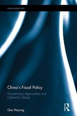 China's Fiscal Policy(English, Hardcover, Peiyong Gao)