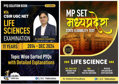 MP SET Life Science and CSIR NET Life Science  - Topic-wise Sorted Previous Year Solved Papers (2011–2024) with Detailed Explanations | Best Seller Practice Combo with 3000+ Questions for CSIR NET & Madhya Pradesh SET Life Science Exams in India | IFAS Publications(Paperback, IFAS Publications)