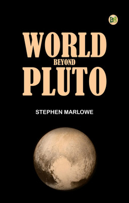 World Beyond Pluto(Paperback, Stephen Marlowe)
