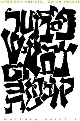 American Artists, Jewish Images(English, Hardcover, Baigell Matthew)