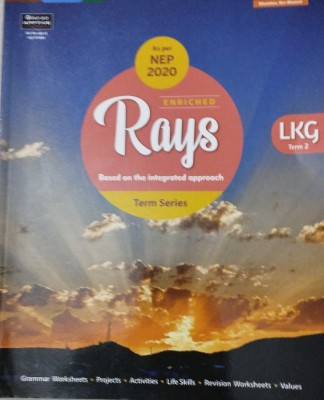Rays term series lkg term 2(Paperback, Xyz)