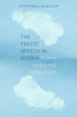 The Freest Speech in Russia(English, Paperback, Sandler Stephanie)