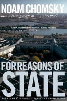 Reasons of State(Paperback, Ikenberry, G. John)
