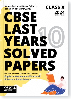 Oswal - Gurukul Last Years 10 Solved Papers for CBSE Class 10 Exam 2024 - Yearwise Board Solutions of Math Standard, English, Science & Social Science (All Sets Delhi & Outside), Latest Syllabus(Paperback, Oswal - Gurukul)