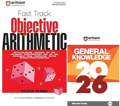 Fast Track Objective Arithmetic &GK 2026 I General Knowledge For All Competitive Exams like SSC, UPSC, SPSC, Railway Exam, Bank Exam | English Medium(Paperback, Rajesh Verma)