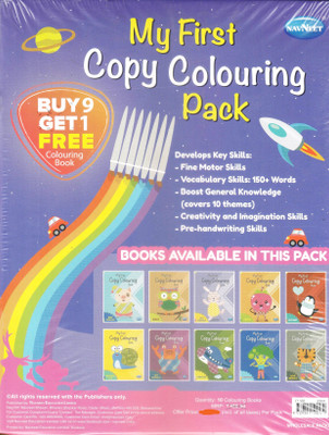 MY FIRST COPY COLOUR PACK OF 10 BOOKS(Paperback, NAVNEET)