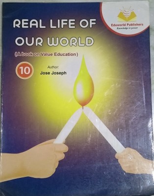 Real life of our world 10(Paperback, Jose joseph)