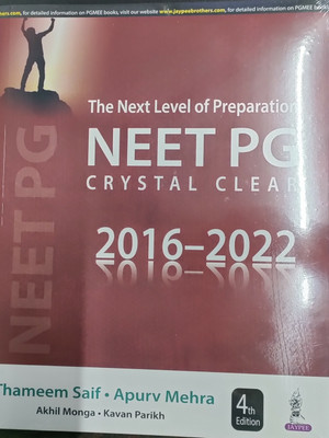 The Next Level of Preparation NEET PG Crystal Clear (2016-2022)(English, Paperback, Saif Thameem)