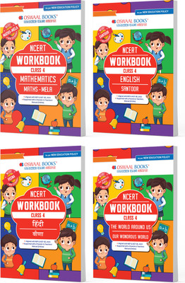 Oswaal NCERT & CBSE Workbooks Class 4 Mathematics (Maths mela), English (Santoor), Hindi (Veena) & Environmental Studies (The World Around Us) (Set of 4 Books ) (For latest Exam)(Product Bundle, Oswaal Editorial Board)