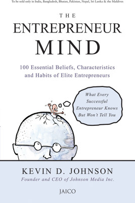 The Entrepreneur Mind(English, Paperback, Johnson Kevin D.)