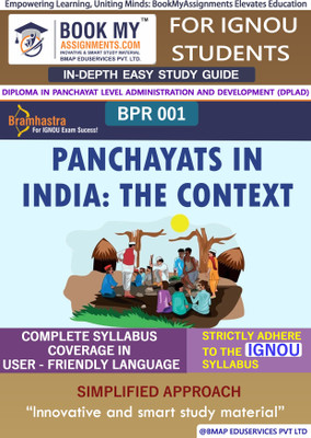 IGNOU BPR 1 Panchayats in India: The Context Study Guide (In Depth Guide) for Ignou Student(Paperback, BMA Publication)