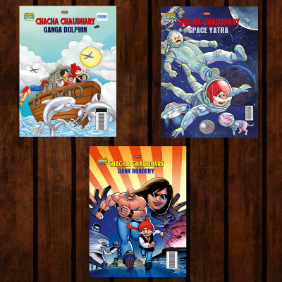 Chacha Chaudhary and Ganga Dolphin and Chacha Chaudhary Space Yatra an(English, Paperback, unknown)