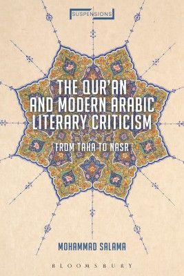 The Qur'an and Modern Arabic Literary Criticism(English, Hardcover, Salama Mohammad)